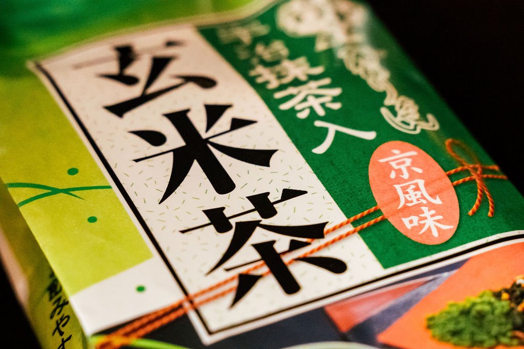 79_Food Photographer